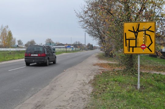 Ремонт железнодорожных путей в Слониме