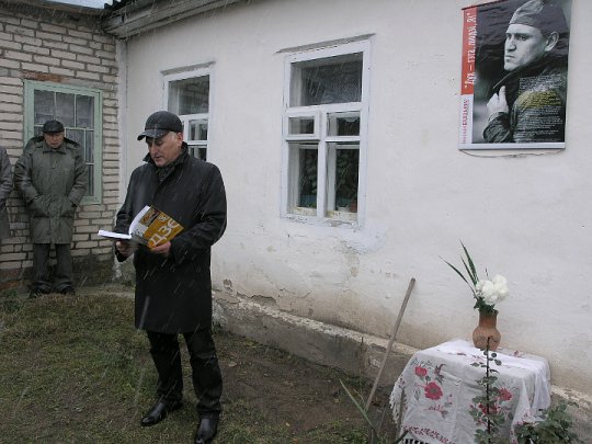 В Горошкове праздником поэзии отметили день рождения Анатолия Сыса (фото)