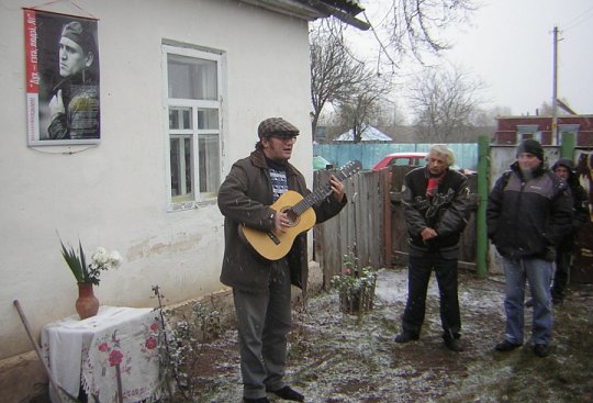 В Горошкове праздником поэзии отметили день рождения Анатолия Сыса (фото)