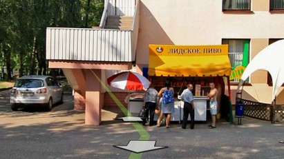 Подробная карта Гродно с панорамами улиц появилась на Яндекс.Картах