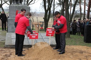 Помнить, чтобы жить!