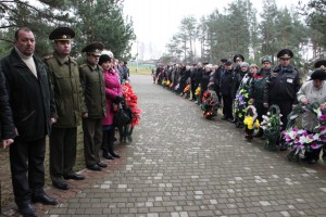 Помнить, чтобы жить!