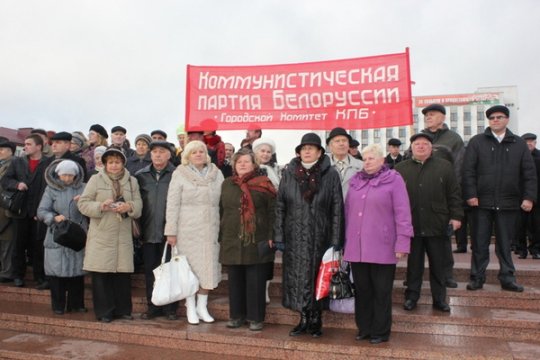 Бобруйск встречает 95-летие Октябрьской революции