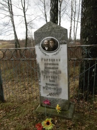 Валанцёры ўпарадкавалі тэрыторыю каля дома Гарэцкіх у Багацькаўцы