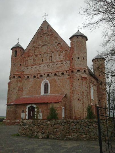 Фотофакт: Новый указатель на дорогах Слонима