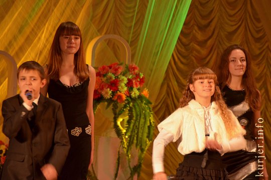 Школа №8 отметила 35-летие