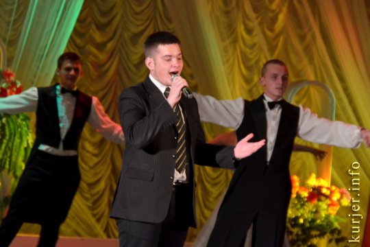 Школа №8 отметила 35-летие