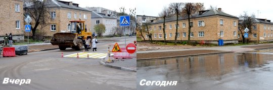 Улицу Доватора “сдали” к 7 ноября