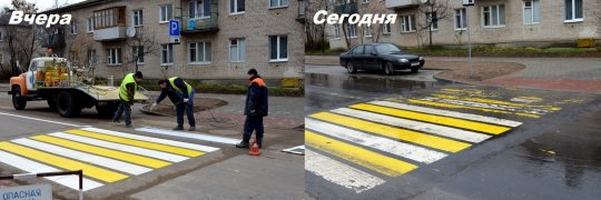 Улицу Доватора “сдали” к 7 ноября