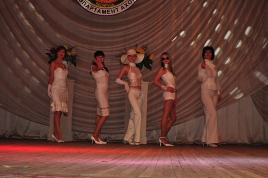 Ох, рано встаёт охрана…