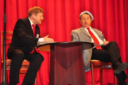 Юмор берётся прямо из жизни