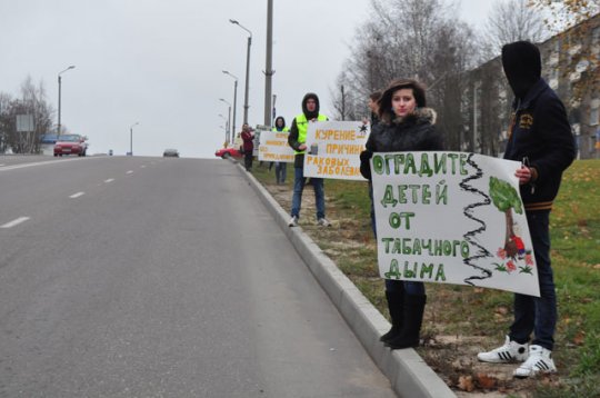 «Если не куришь — поморгай»