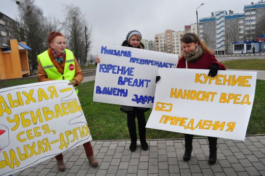 «Если не куришь — поморгай»