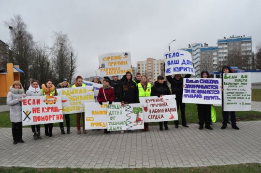 «Если не куришь — поморгай»
