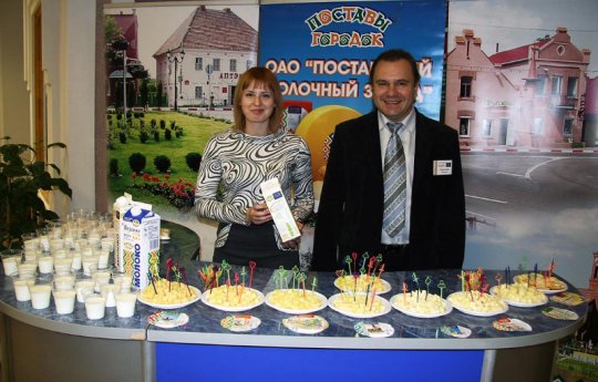 16 ноября в Поставах чествовали работников сельского хозяйства и перерабатывающей промышленности