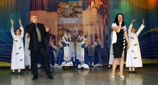 16 ноября в Поставах чествовали работников сельского хозяйства и перерабатывающей промышленности