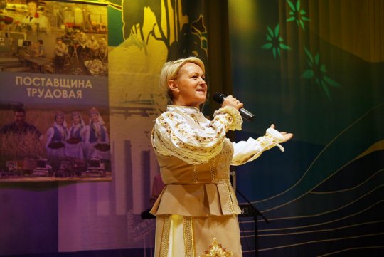 16 ноября в Поставах чествовали работников сельского хозяйства и перерабатывающей промышленности