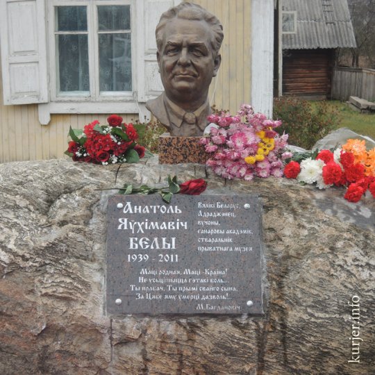 Вялікаму беларусу