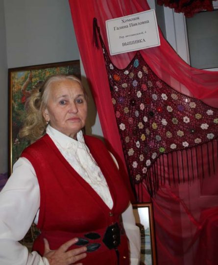 Во Дворце культуры БелАЗа прошла выставка «Краски осени»