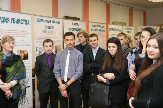 Представители православной церкви рассказали старшеклассникам об абортах и их последствиях