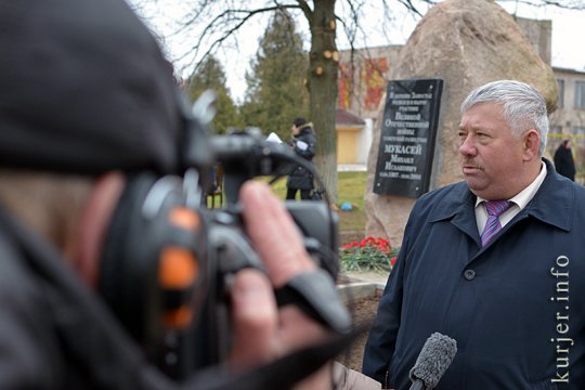 Увековечили память одного из самых легендарных и секретных агентов