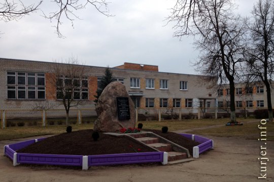 Увековечили память одного из самых легендарных и секретных агентов