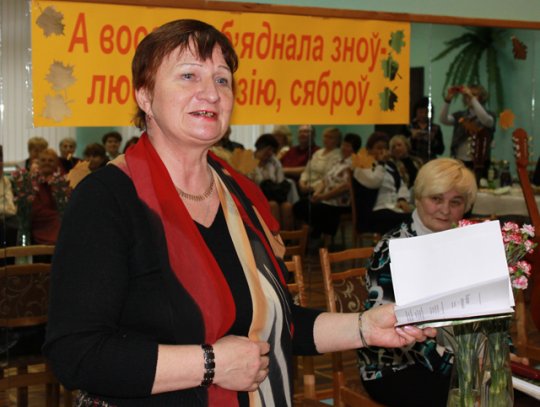 Пенсионеры умеют веселиться