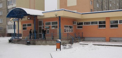 H5: Фотоконкурс, в котором можно выиграть активный отдых