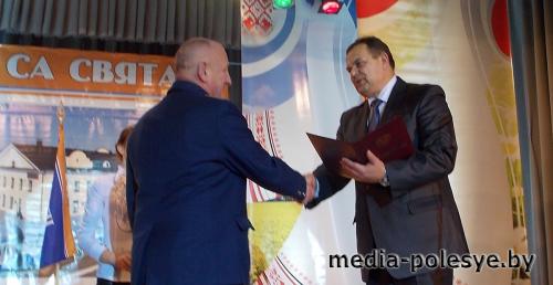 Лунинецкие железнодорожники отметили 150-летие БелЖД (видео) Лунинецкие железнодорожники отметили 150-летие БелЖД (видео)