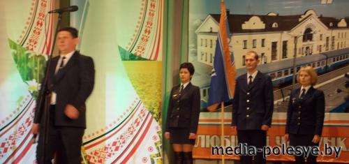 Лунинецкие железнодорожники отметили 150-летие БелЖД (видео) Лунинецкие железнодорожники отметили 150-летие БелЖД (видео)