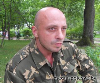 Пинские хроники 2012 года