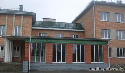 2012 год юбилейный для Столинского лицея