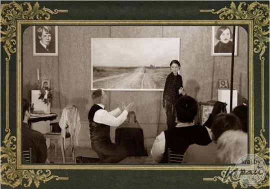 Представление первого в Беларуси музейного театра, созданного уроженцем Постав, пройдет в Минске и Глубоком (ФОТО)