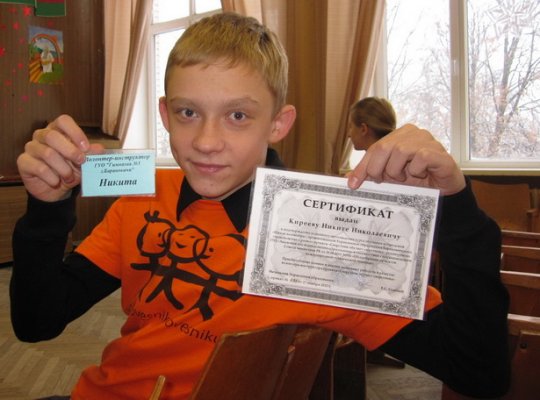 В Барановичах появились волонтеры-инструкторы