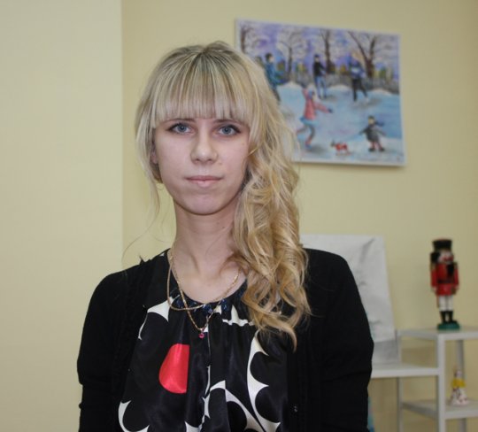 Они живут рядом