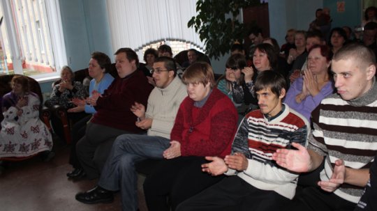 Они живут рядом