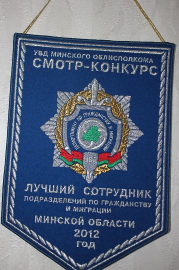 Есть призвание – будет и профессионализм
