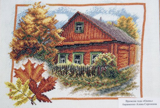 Неограниченное желание жить. В Поставах прошло мероприятие, посвящённое Дню инвалидов