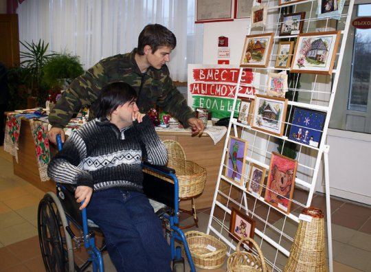 Неограниченное желание жить. В Поставах прошло мероприятие, посвящённое Дню инвалидов