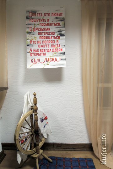 Клубу “Калі ласка” – 10 лет