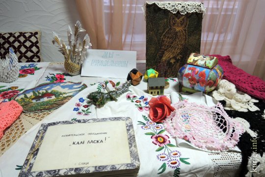 Клубу “Калі ласка” – 10 лет