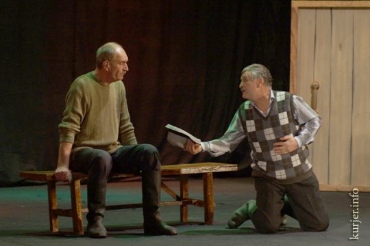 Слуцкі тэатр паказаў доўгачаканую прэм’еру