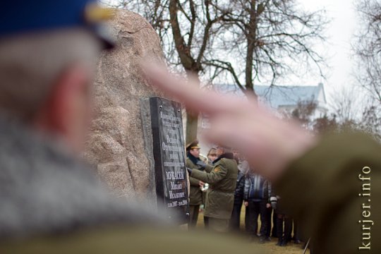 Фотохроника ноября—2012. Слуцк