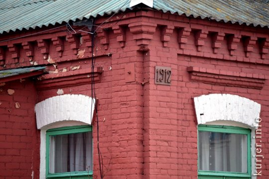 Фотохроника ноября—2012. Слуцк