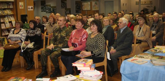 Завершающим мероприятием Года книги в городской библиотеке стал фестиваль «Спасибо, книга!»