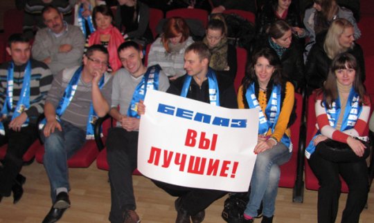 КВН работать и жить помогает