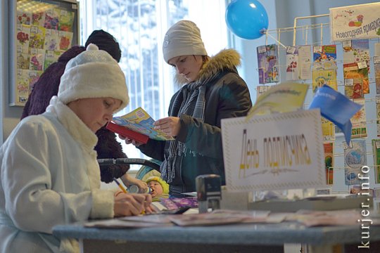 Депеша дня. 13.12.12. Шубомания, подписчики и ёлка