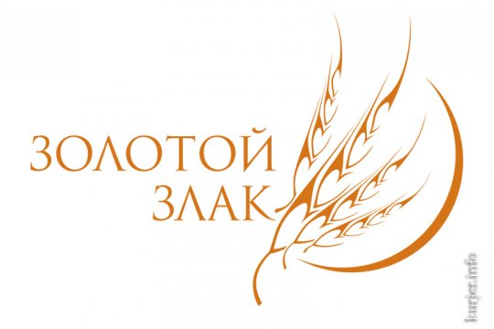 Комбинату хлебопродуктов 100 лет