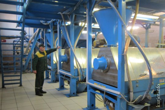 Комбинату хлебопродуктов 100 лет