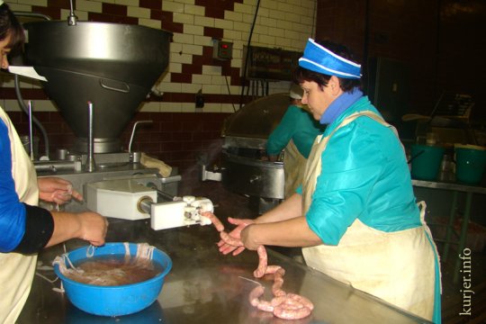 Комбинату хлебопродуктов 100 лет